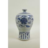 A Chinese Ming style blue and white porcelain meiping vase with scrolling lotus flower decoration,