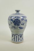 A Chinese Ming style blue and white porcelain meiping vase with scrolling lotus flower decoration,