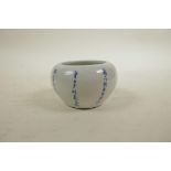 A Japanese Meiji period blue and white porcelain pot with calligraphy decoration, 3½" diameter