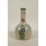 A Chinese crackle glazed porcelain mallet shaped vase decorated with four Immortals, 6 character