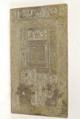 A Chinese bronze table top tablet chased and engraved with scrolls and calligraphy, 7½" x 4"