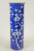 A Chinese blue and white porcelain vase decorated in the Hawthorne pattern, 12" high