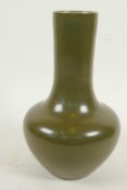 A Chinese porcelain tea dust glazed vase with long neck, 6 character mark to base, 9" high