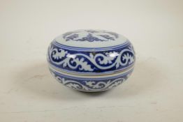 A Chinese blue and white porcelain box and cover, decorated with auspicious character decoration,