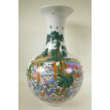 A Chinese porcelain vase with long neck and flared rim decorated with boys and calligraphy, 21" high