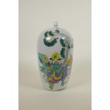A Chinese famille verte porcelain jar and cover decorated with figure riding a kylin in a landscape,