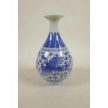 A Chinese blue and white pear shaped vase decorated with a phoenix and lotus flowers, 6 character