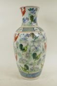 A Chinese famille verte porcelain vase decorated with cockerels in bright enamels, 6 character