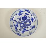 A Chinese blue and white porcelain cabinet plate with five toed dragon decoration, 6 character