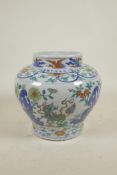 A Chinese doucai porcelain jar decorated with kylin and flowers, 6 character mark to top, 8½" high