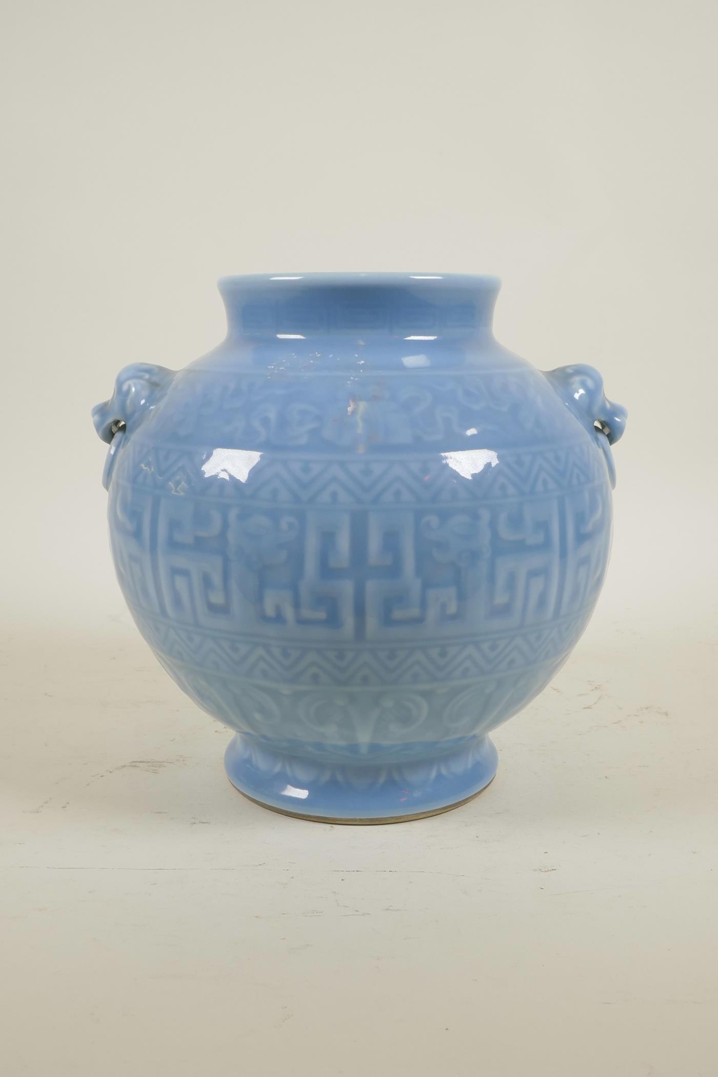 A Chinese duck egg blue glazed vase with two lion mask handles and underglaze archaic decoration, - Image 3 of 5