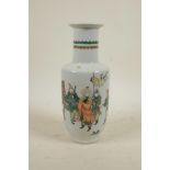 A Chinese famille verte porcelain Rouleau vase decorated with warriors in a landscape, 6 character