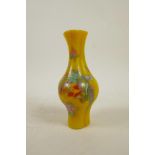 A Peking glass vase with enamelled phoenix decoration, 4 character mark to base, 7" high