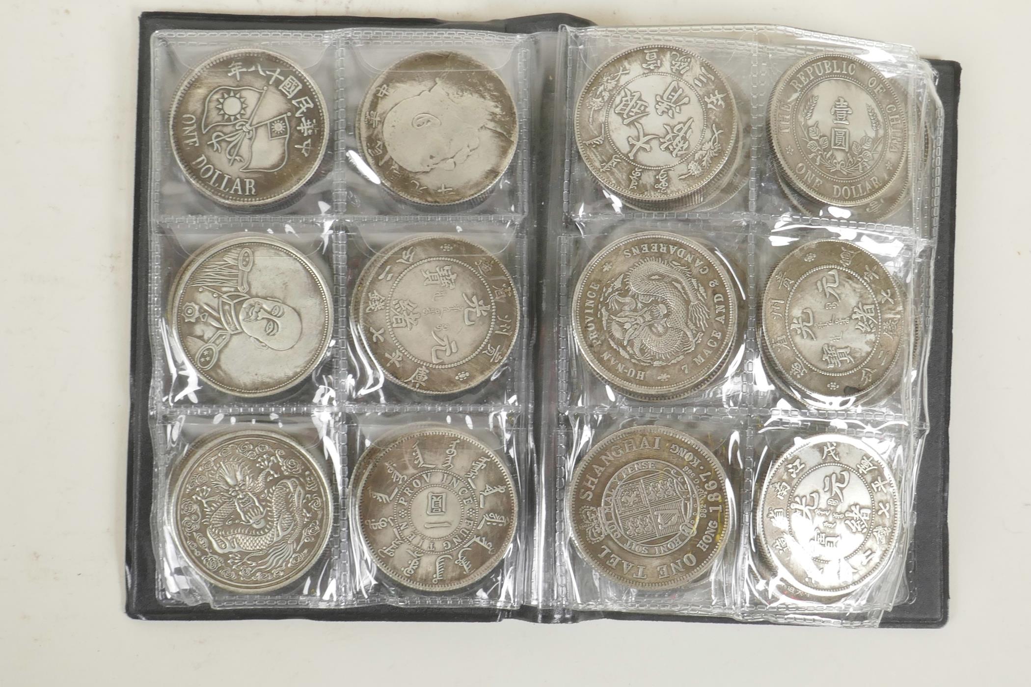 A wallet of sixty facsimile (replica) Chinese coins/medallions, 1½" diameter - Image 2 of 5