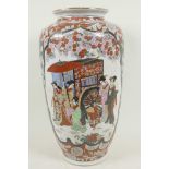 A Chinese porcelain vase decorated in the Imari style with Geisha and children in bright enamels,