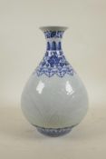 A Chinese blue and white porcelain pear shaped vase decorated with butterflies and flora, 6