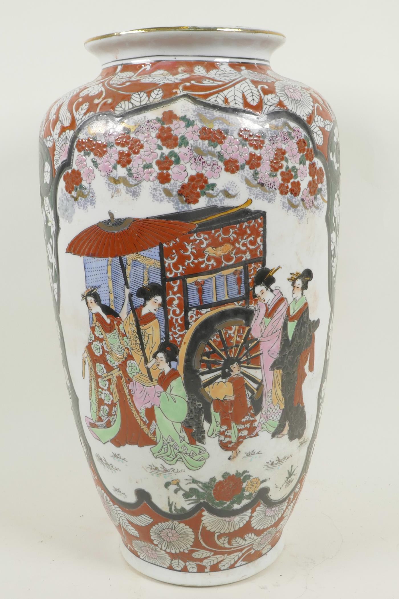 A Chinese porcelain vase decorated in the Imari style with Geisha and children in bright enamels,