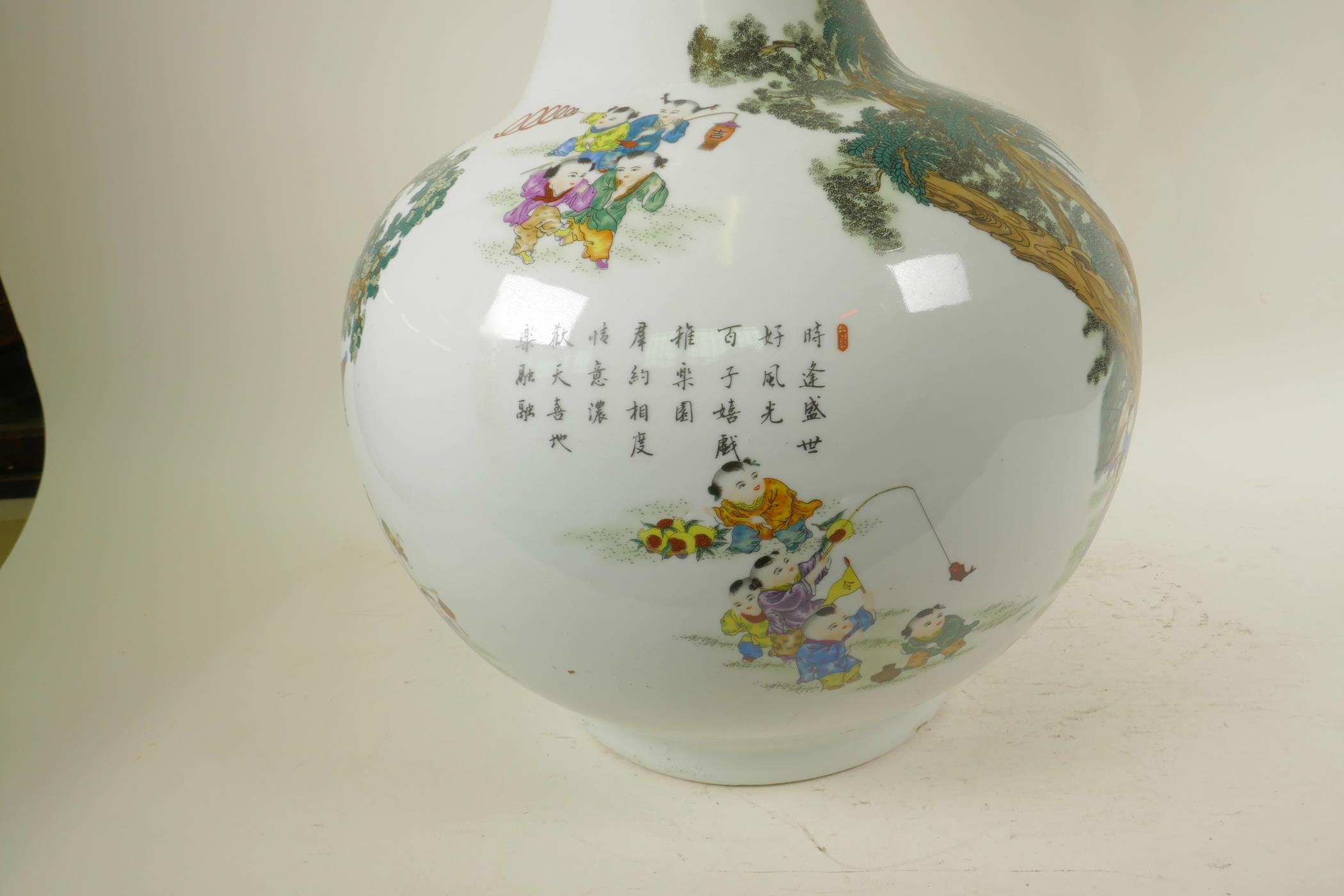 A Chinese porcelain vase with long neck and flared rim decorated with boys and calligraphy, 21" high - Image 6 of 6