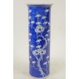 A Chinese blue and white porcelain vase decorated in the Hawthorne pattern, 12" high