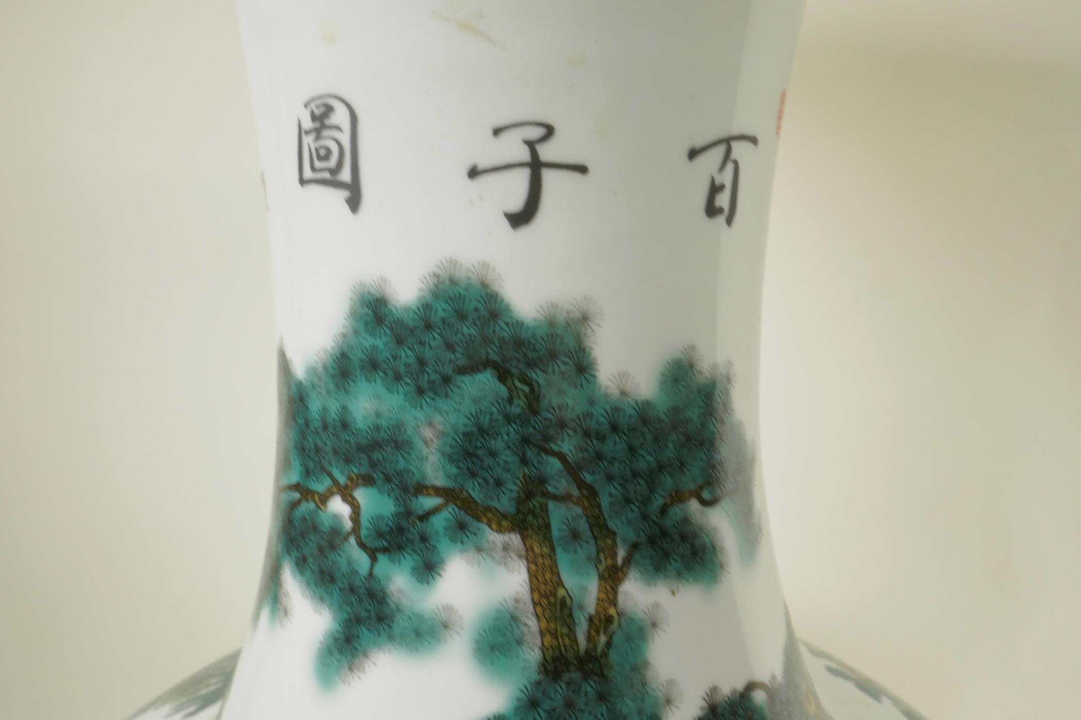 A Chinese porcelain vase with long neck and flared rim decorated with boys and calligraphy, 21" high - Image 3 of 6