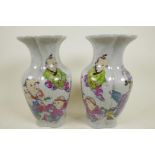 A pair of Chinese crackleware vases decorated with children, seal mark to base, 9" high