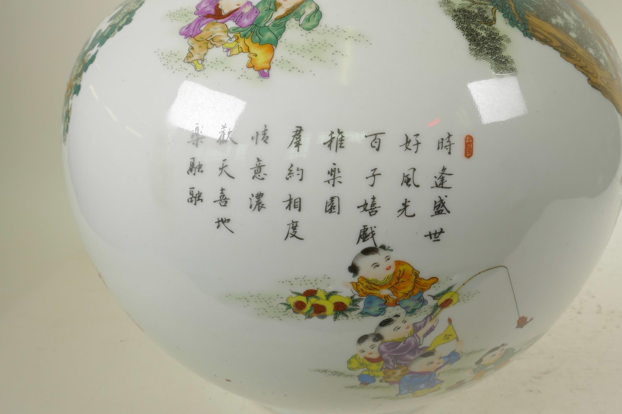 A Chinese porcelain vase with long neck and flared rim decorated with boys and calligraphy, 21" high - Image 5 of 6