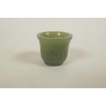 A Mughal miniature celadon jade cup, 1" diameter
