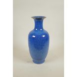 A Chinese mottled blue flambe glazed pottery vase, impressed seal mark to base, 14" high