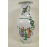 A Chinese famille verte porcelain vase decorated with figures in a landscape, 17" high