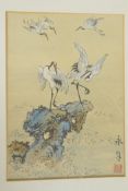 A Japanese watercolour on silk of nesting cranes, signed, 4½" x 6½"