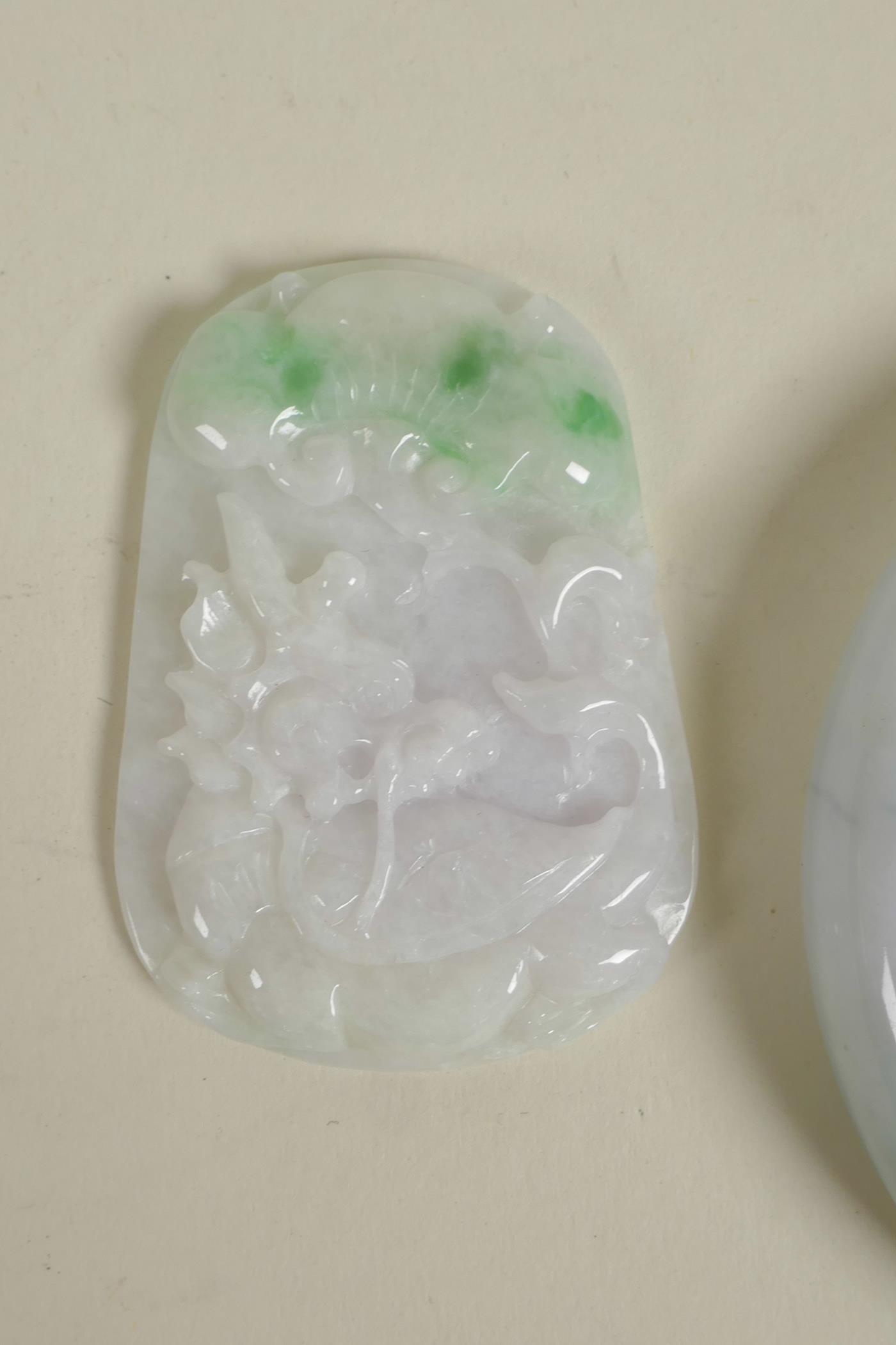 A Chinese marbled green jade bangle, and a carved jade pendant with dragon tortoise decoration, - Image 3 of 3