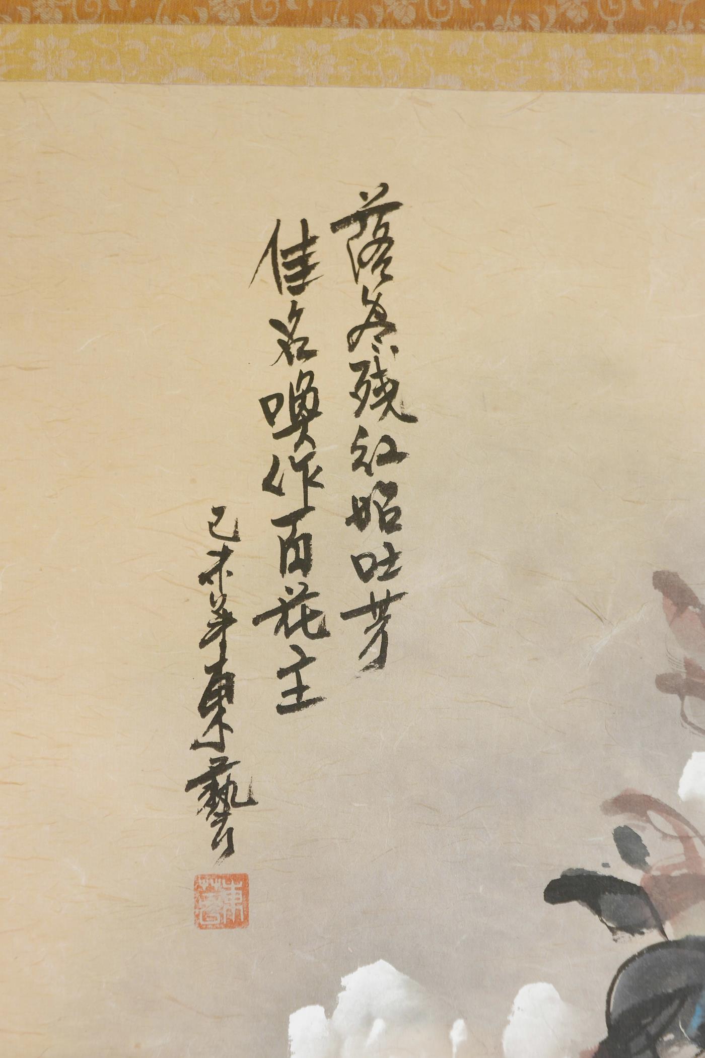 A Chinese painted scroll depicting white roses signed with calligraphy and red seal mark, 41" x 20" - Image 3 of 3