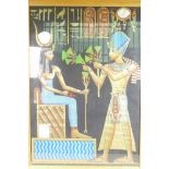 A pine framed Egyptian painting on papyrus of two figures, 20½" x 29½"