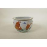 A Chinese polychrome porcelain jar with carp decoration, 6½" diameter