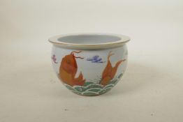 A Chinese polychrome porcelain jar with carp decoration, 6½" diameter