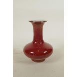 A Chinese sang de boeuf glazed porcelain vase, 5½" high