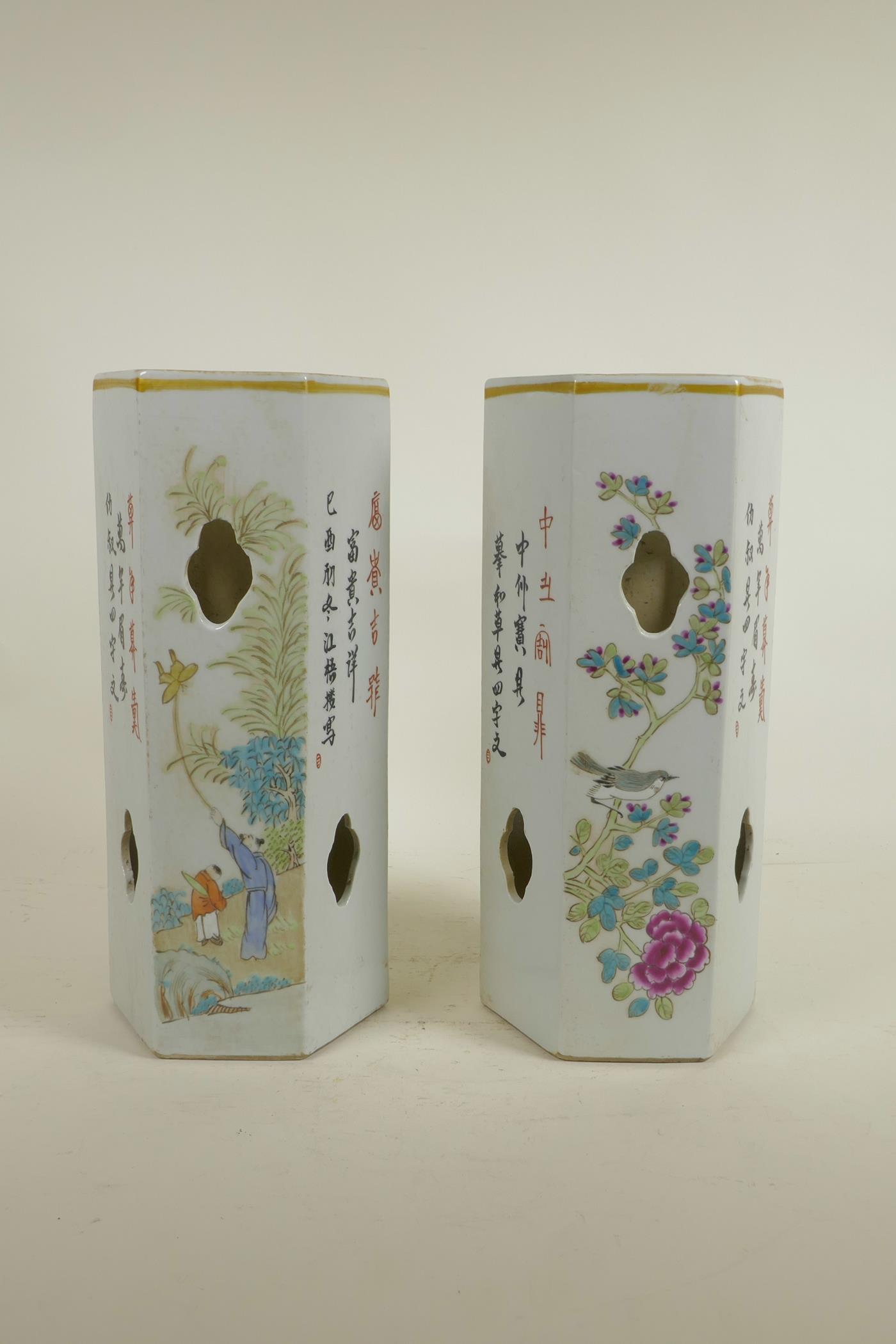 A pair of Chinese Republic hexagonal porcelain vases with pierced panels, decorated in enamels - Image 3 of 5