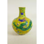 A Chinese Ming style Fahua glazed porcelain vase, with dragon and lotus flower decoration, 4