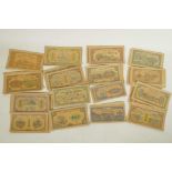 A quantity of Chinese facsimile (replica) banknotes of assorted denominations, 6" x 3"