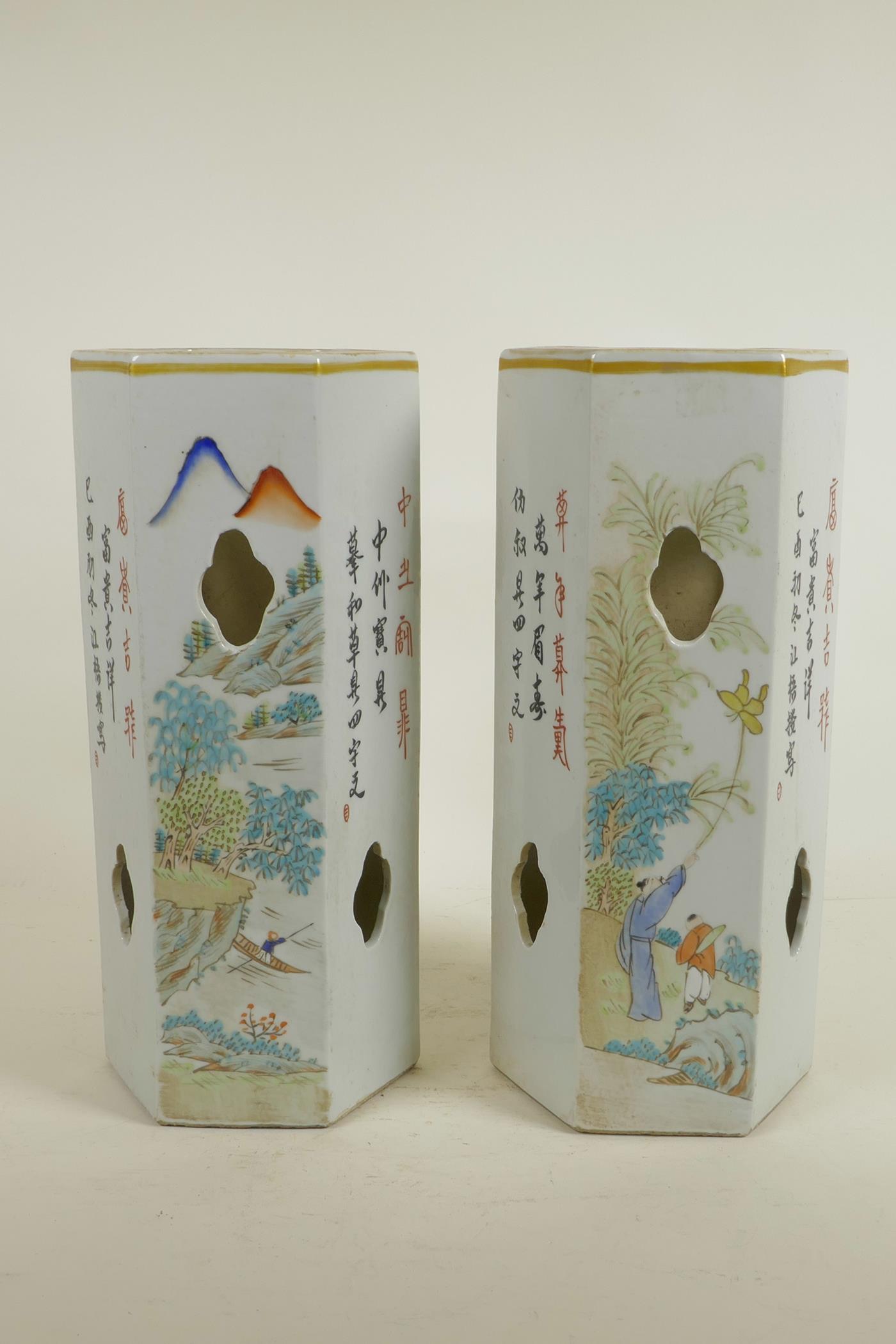 A pair of Chinese Republic hexagonal porcelain vases with pierced panels, decorated in enamels