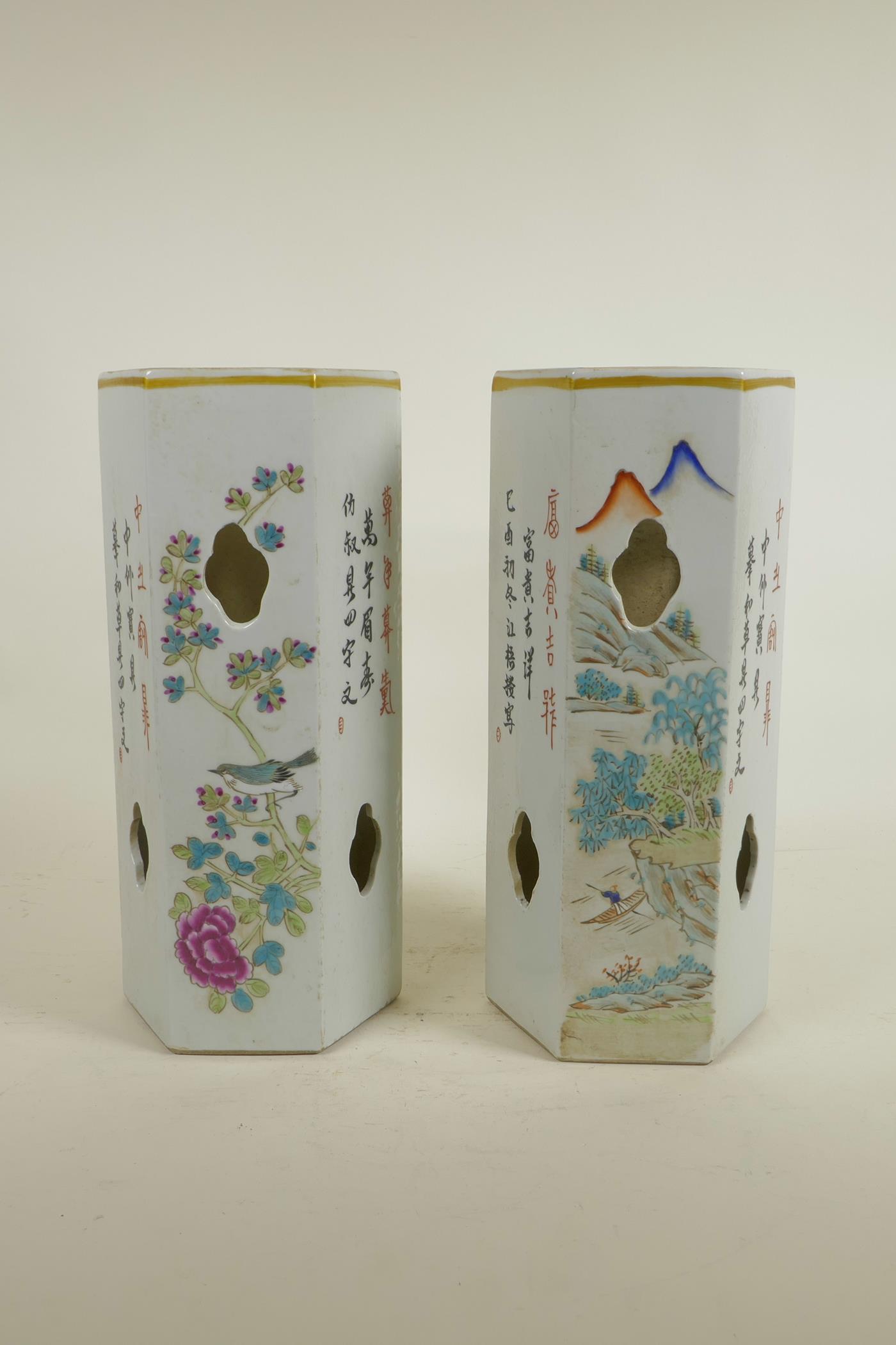 A pair of Chinese Republic hexagonal porcelain vases with pierced panels, decorated in enamels - Image 2 of 5