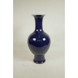 A Chinese powder blue glazed porcelain vase, seal mark to base, 14½" high