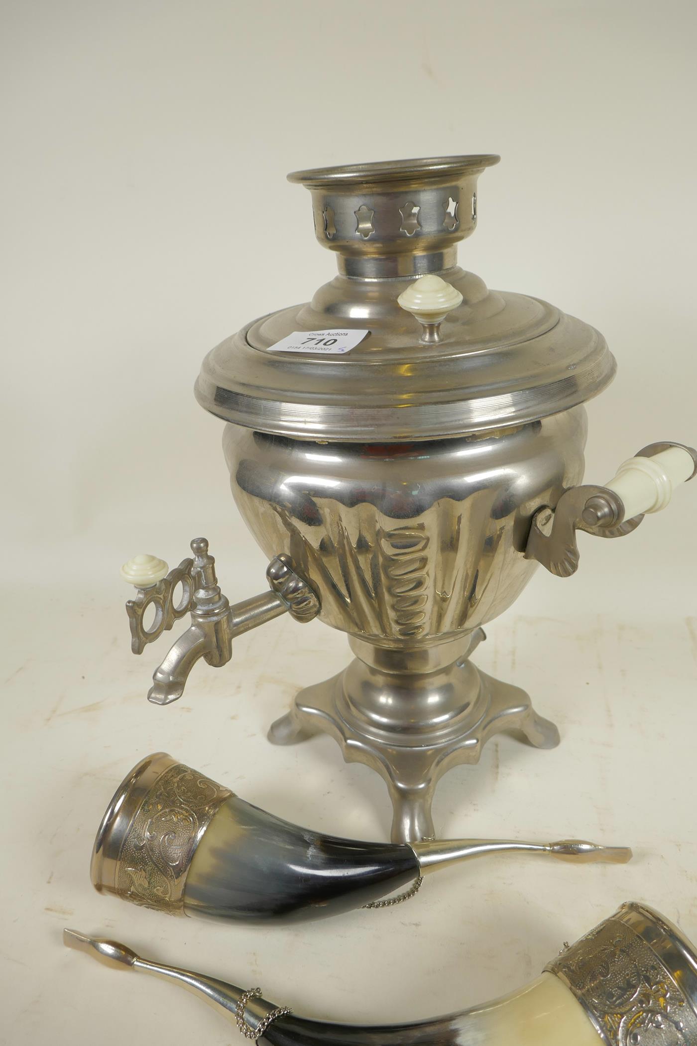 A pair of silver plate mounted horns with scroll decoration, 10" long, together with a silver plated - Image 2 of 4