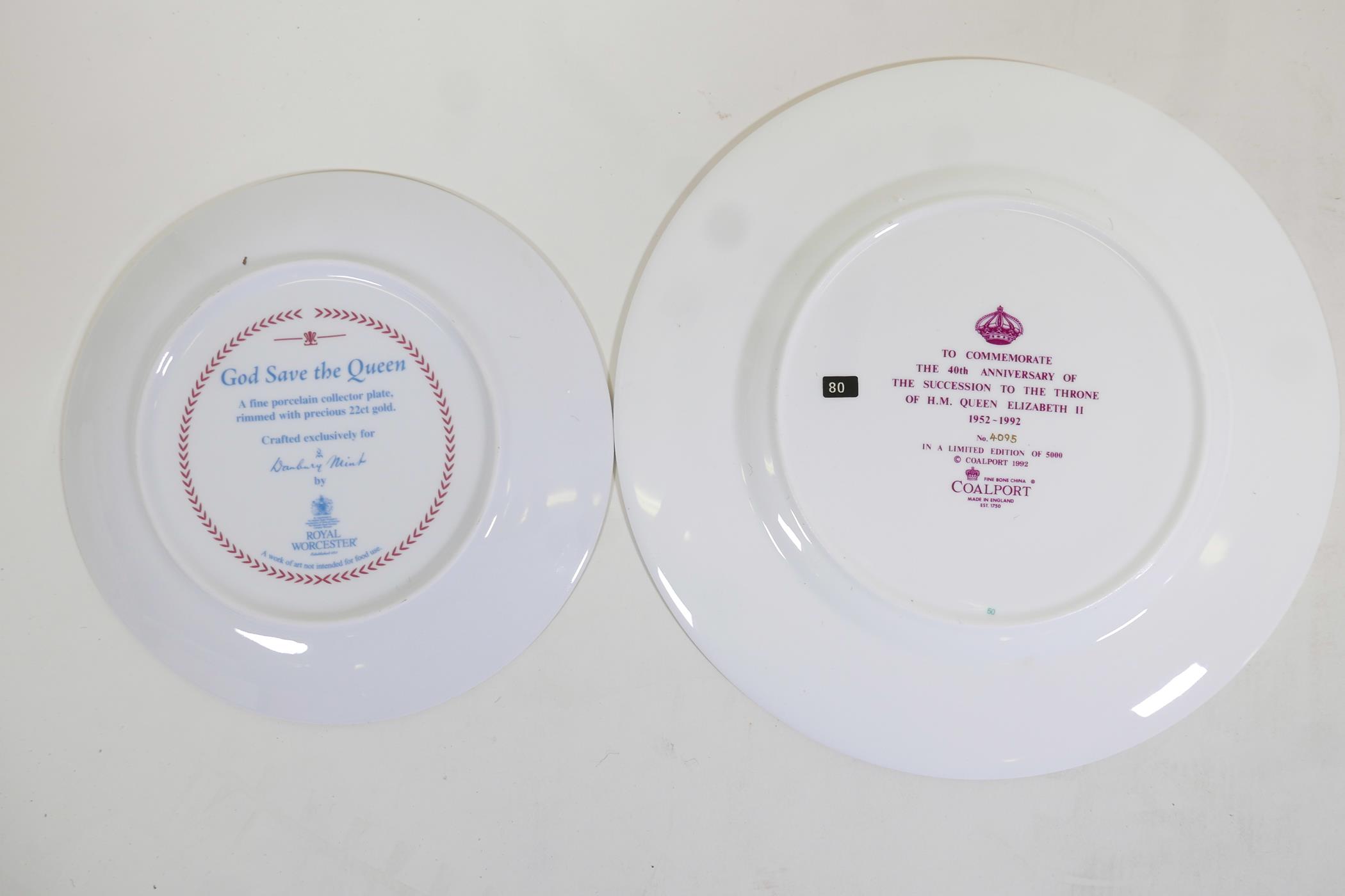 Numerous patriotic commemorative wall plates, including five Wedgwood special editions featuring - Image 7 of 9