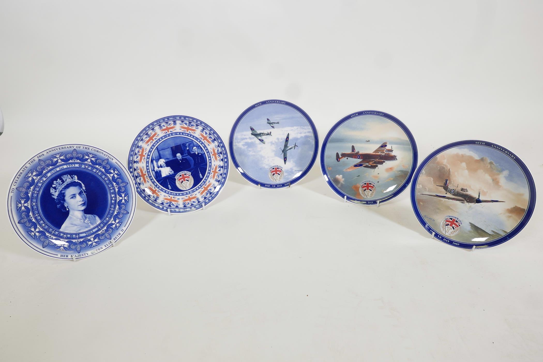 Numerous patriotic commemorative wall plates, including five Wedgwood special editions featuring - Image 5 of 9