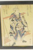 A late C18th/early C19th Japanese woodblock colour print of a gardener, signed and described in