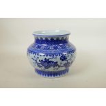 A Chinese blue and white porcelain jar with fruiting branches, seal mark to base, 7½" high, 9"