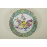 A Chinese famille rose enamelled porcelain cabinet dish decorated with objects of virtue, 6