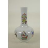 A Chinese polychrome porcelain bottle vase decorated with Immortals, seal mark to base, 9½" high