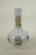 A Chinese polychrome porcelain bottle vase decorated with Immortals, seal mark to base, 9½" high